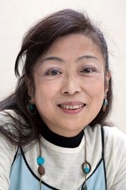 真山亚子 头像