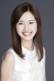 内藤理沙 头像