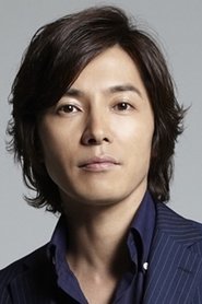 藤木直人 头像
