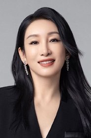 秦海璐 头像