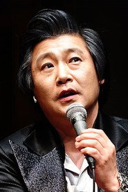 韩基重 头像