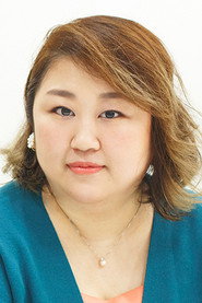 坪田文 头像