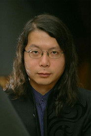 沈乐平 头像