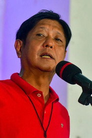 Ferdinand Marcos, Jr. 头像