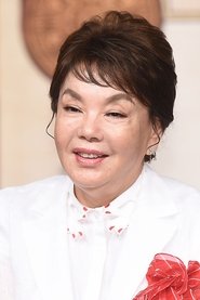 金秀美 头像