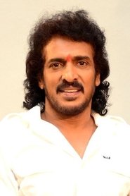 Upendra 头像