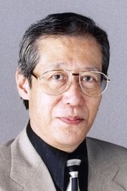 家弓家正 头像