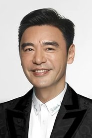 钟镇涛 头像