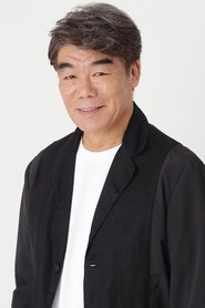 村田雄浩 头像
