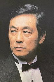 曾江 头像