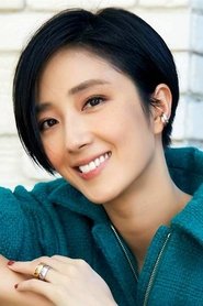 桂纶镁 头像