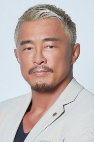 秋成勋 头像
