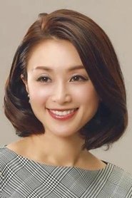 酒井法子 头像