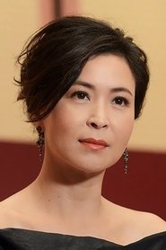 苏玉华 头像