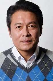 千虎珍 头像