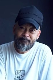 葛民辉 头像