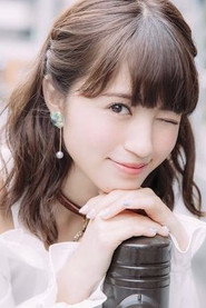 逢田梨香子 头像