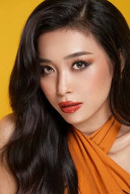 Nguyên Thảo 头像