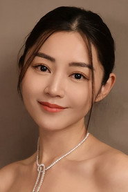 卫诗雅 头像