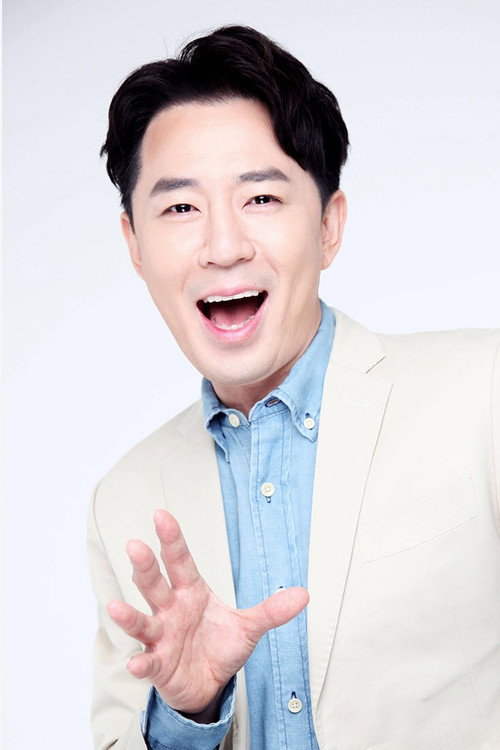 붐 头像