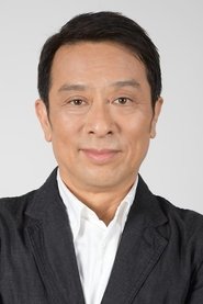 金田明夫 头像