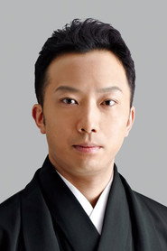 市川猿之助 头像
