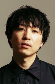 池田大 头像