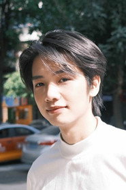 王彦桐 头像