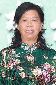 张美娥 头像