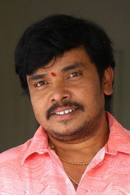 Sampoornesh Babu 头像