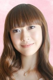 能登麻美子 头像