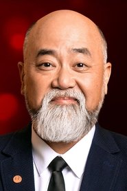 李善亨 头像