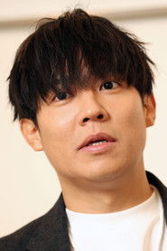 小出惠介 头像