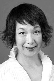 毬谷友子 头像
