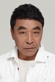 王双宝 头像