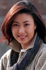 成贤娥 头像