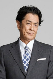 长谷川初范 头像