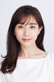 田中美奈实 头像