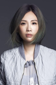 魏如萱 头像