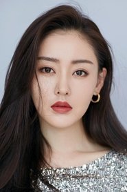 张天爱 头像