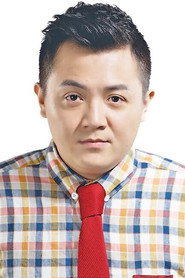 高盟杰 头像
