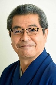 立川志之辅 头像