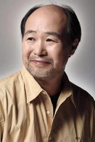 申哲镇 头像