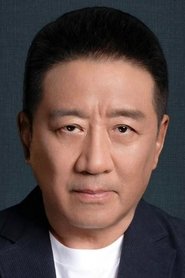 丁勇岱 头像