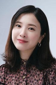 吉高由里子 头像