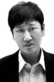 이근후 头像