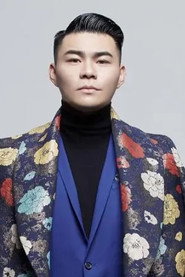王冠淇 头像