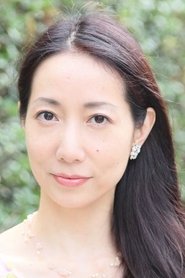 佐久间丽 头像