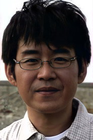 水岛努 头像