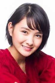 葵若菜 头像